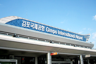 金浦机场开通了至上海虹桥机场,北京首都机场,台北松山机场的航线图片