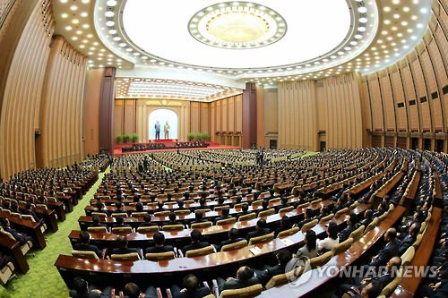 朝鲜明将召开最高人民会议