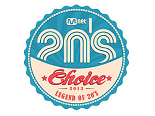 2013 Mnet 20's Choice