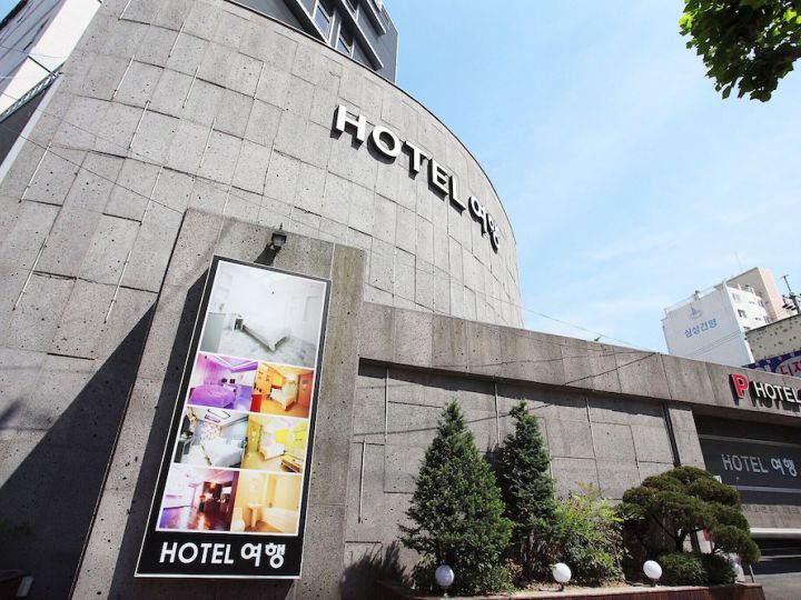 Incheon Hotel Yeohaeng