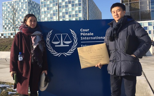 弃朝投韩组织再吁把金正恩告上国际刑事法院