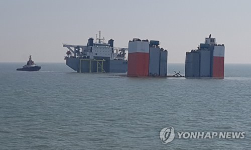 韩海水部最快22日尝试打捞“世越”号沉船