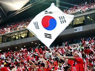 韩国国旗 太极旗
