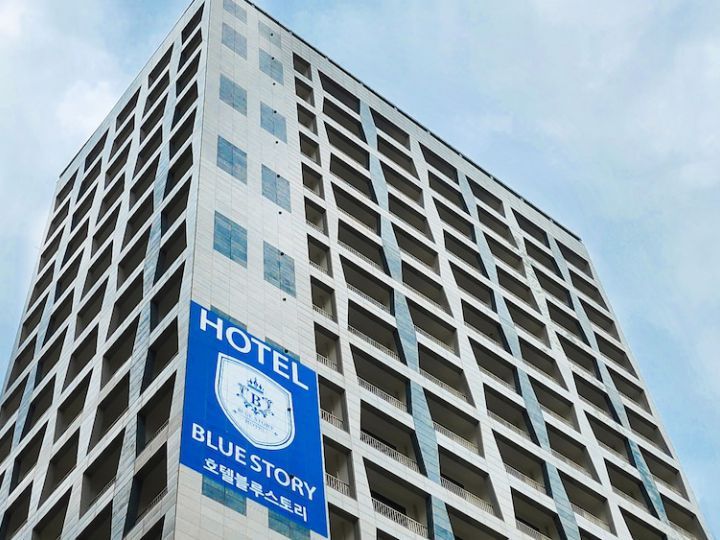 Blue Story Hotel