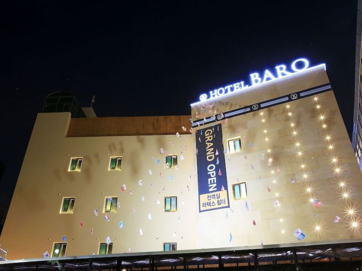 Wolgok Hotel Baro