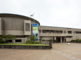 国立济州博物馆