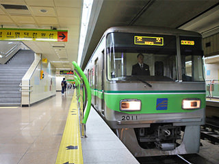 釜山地铁